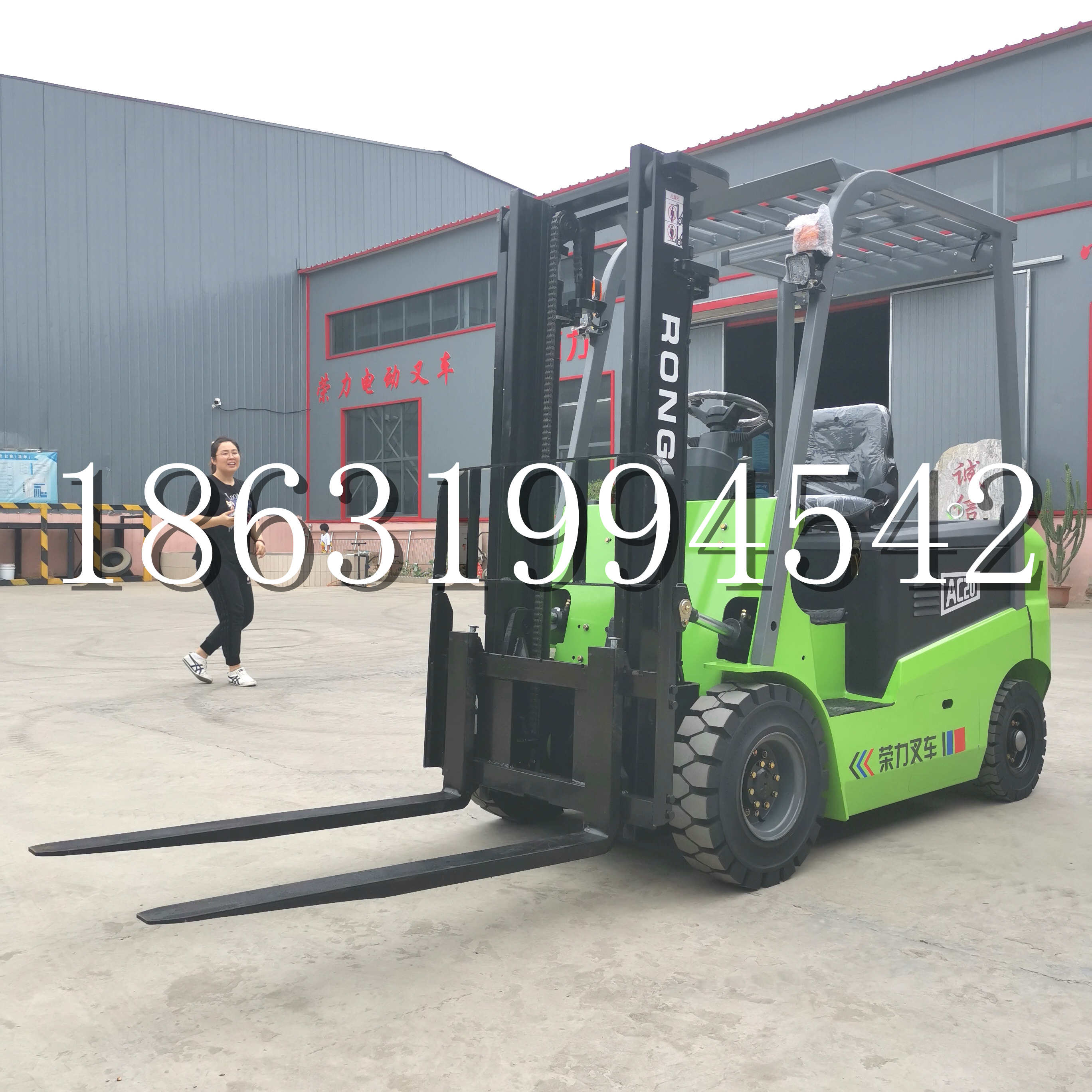 甘南藏族自治州上海申叉站驾式全电动叉车堆高车半1吨小型2吨全自动液压搬运托盘